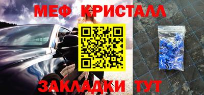 спиды Изобильный