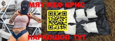 альфа пвп Ирбит