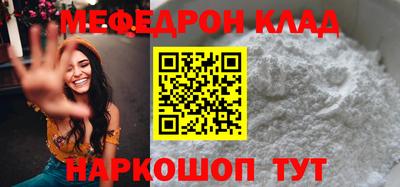 спиды Изобильный