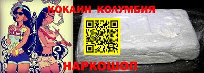 альфа пвп Ирбит