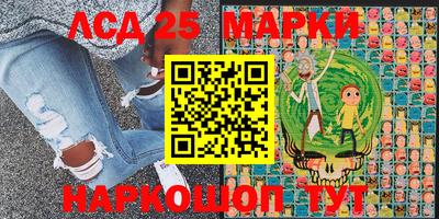 кокаин VHQ Ипатово