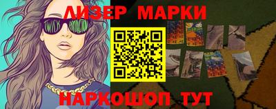 спиды Изобильный