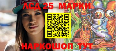 кокаин VHQ Ипатово