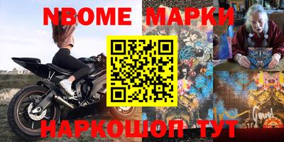 кокаин VHQ Ипатово
