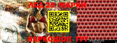спайс Камышлов