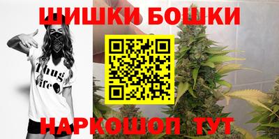спиды Изобильный