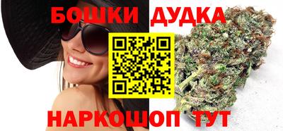 спиды Изобильный