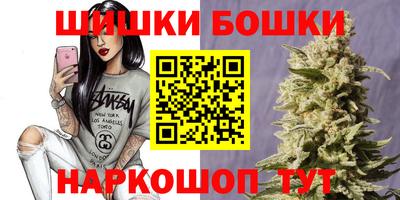 кокаин VHQ Ипатово