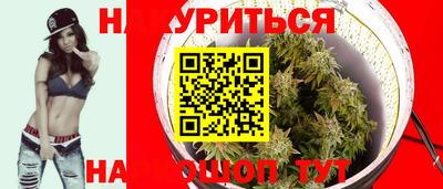 альфа пвп Ирбит