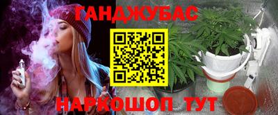 спиды Изобильный