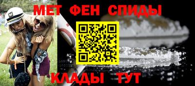 кокаин VHQ Ипатово