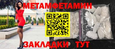 спиды Изобильный