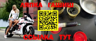 альфа пвп Ирбит