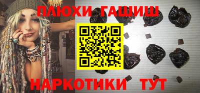 спиды Изобильный