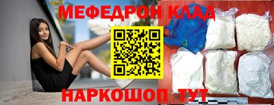 кокаин VHQ Ипатово
