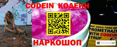 альфа пвп Ирбит